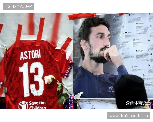 博维坦言更爱运动装期待重返赛场展现真实自我